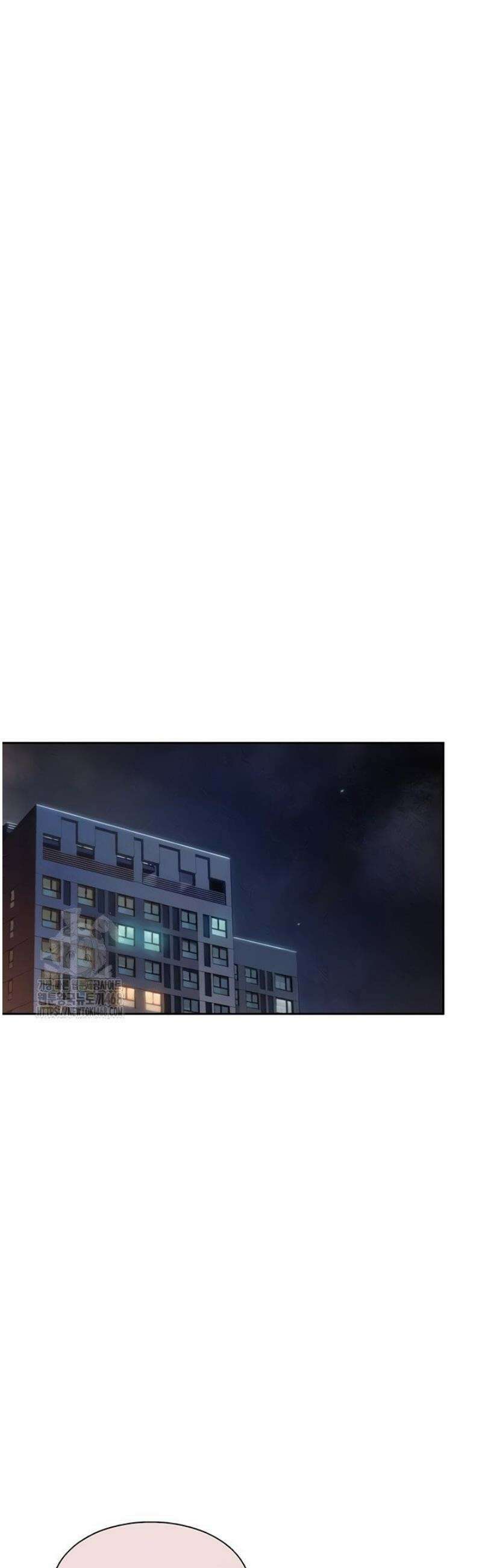 연애 한도 초과 37화 7