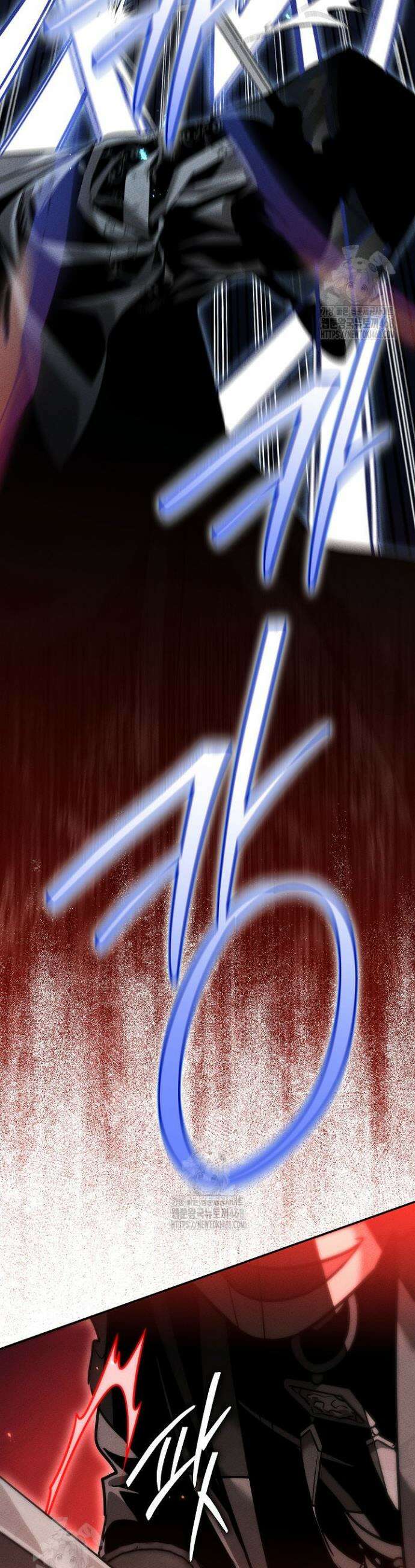 신마대제 8화 56