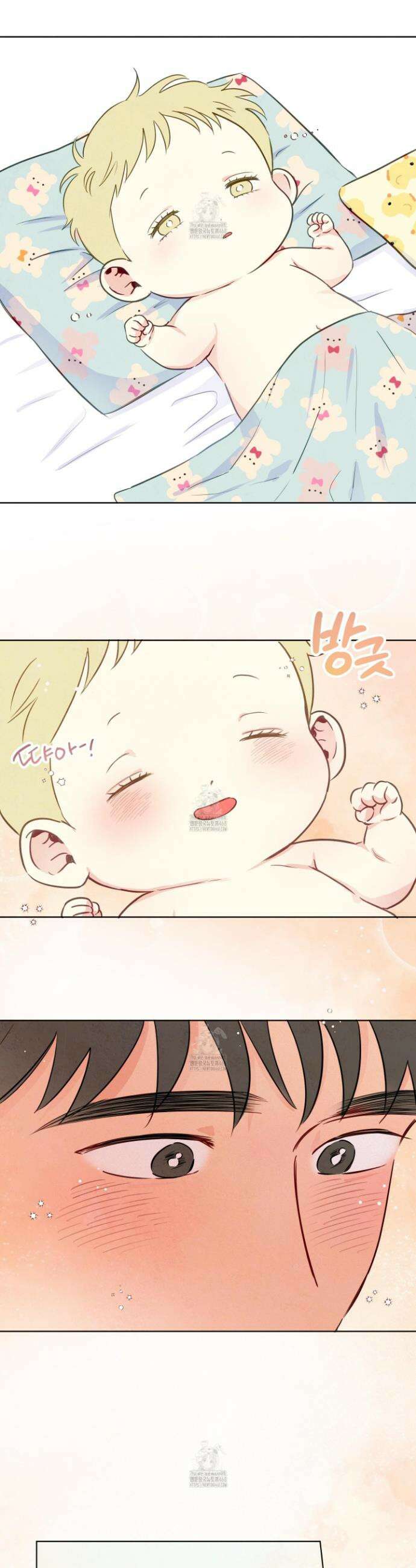 신을 품는 방법 51화(최종화) 33