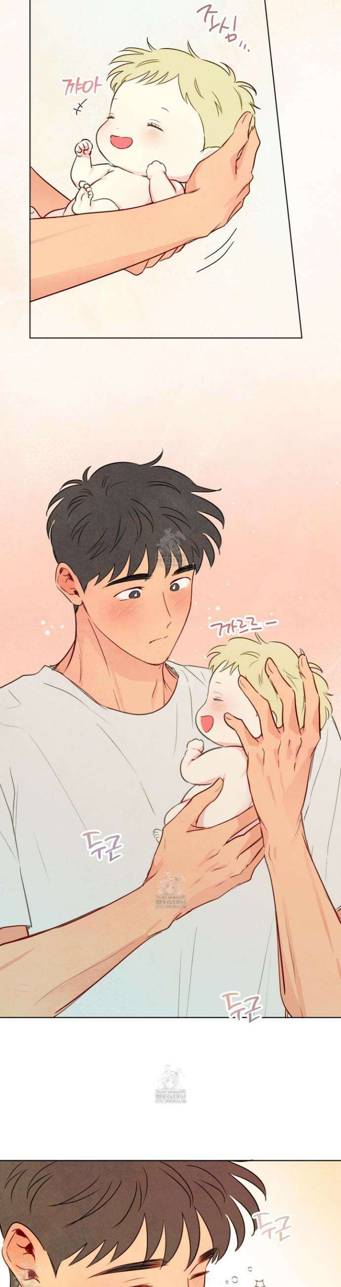 신을 품는 방법 51화(최종화) 34