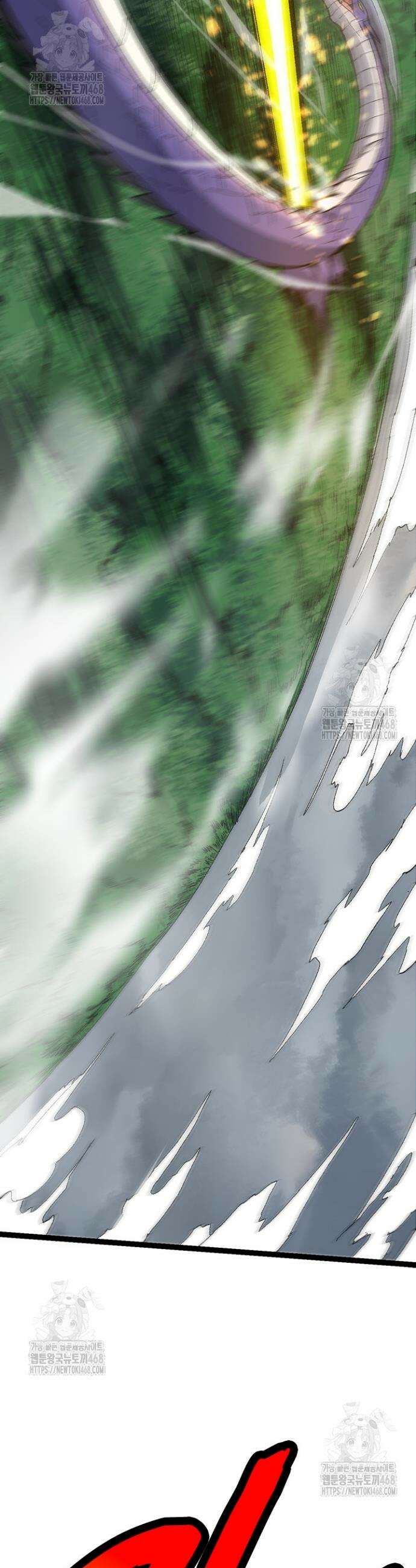 S급 나무로 레벨업 12화 24