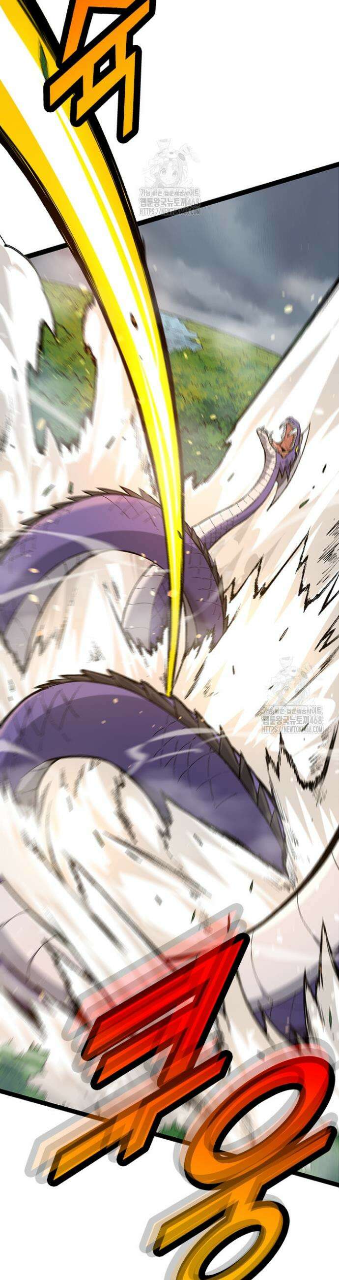 S급 나무로 레벨업 12화 26