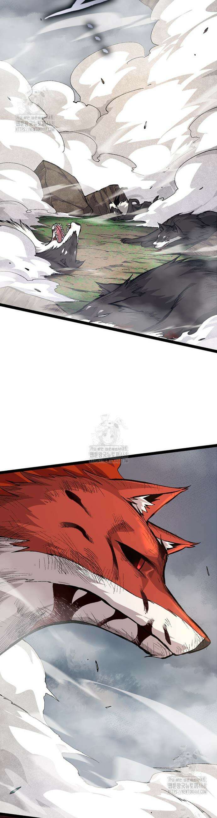 S급 나무로 레벨업 12화 32