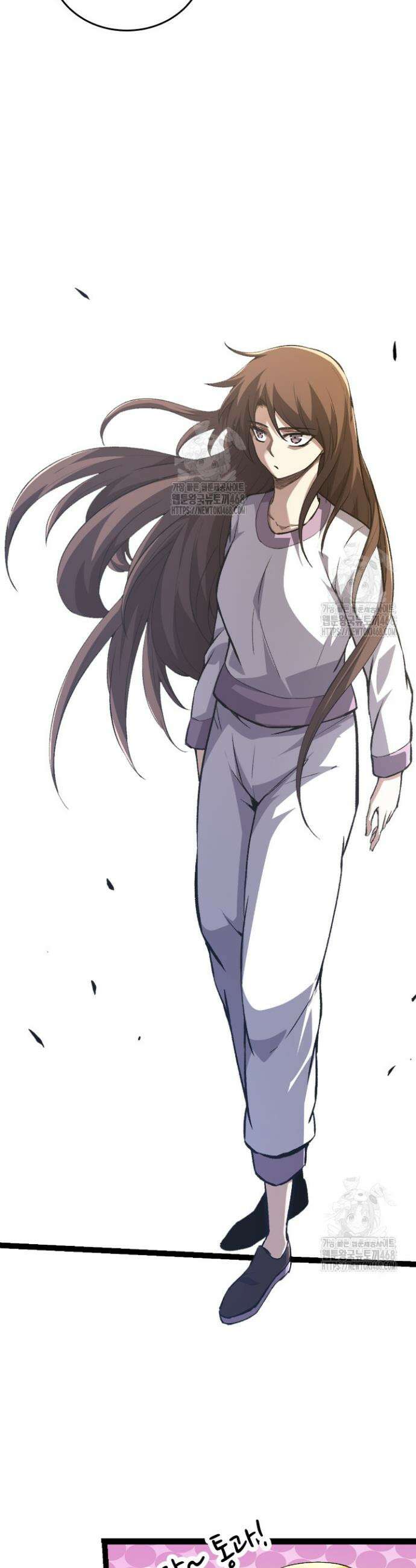 S급 나무로 레벨업 22화 29