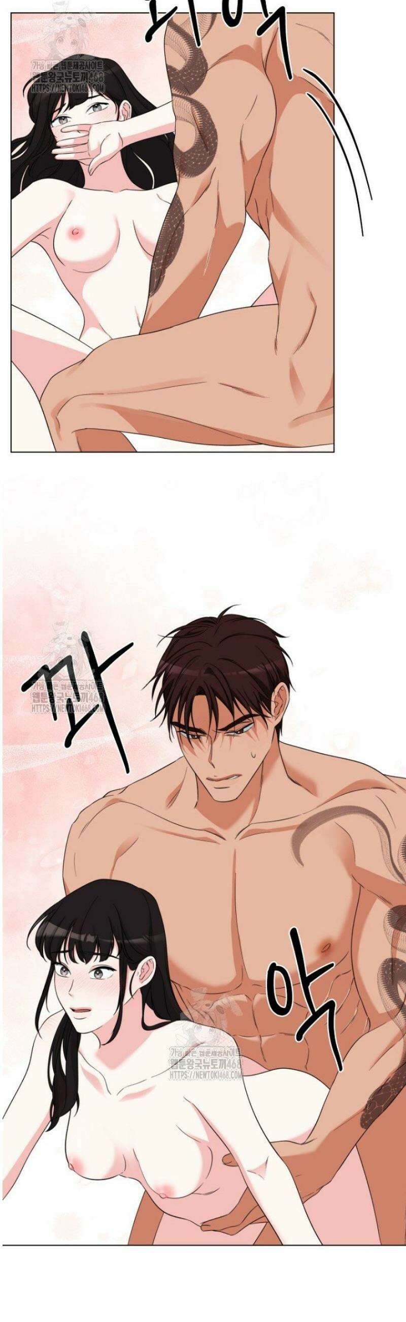 디어 마이 베어 5화 23
