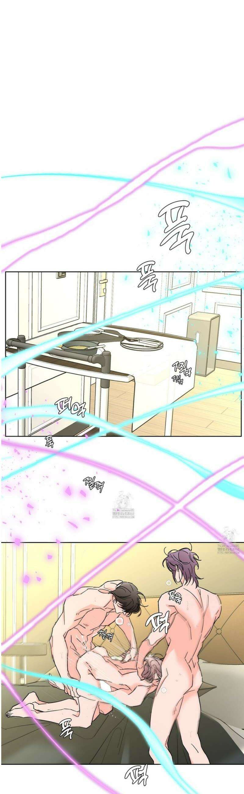 볶은 콩에 싹이 날까? 113화 29