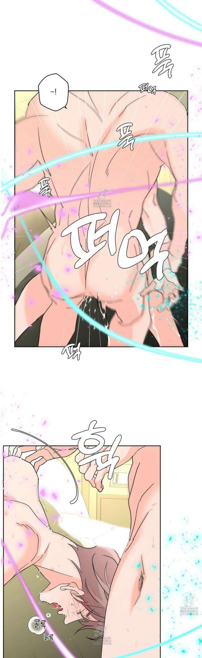 볶은 콩에 싹이 날까? 113화 30
