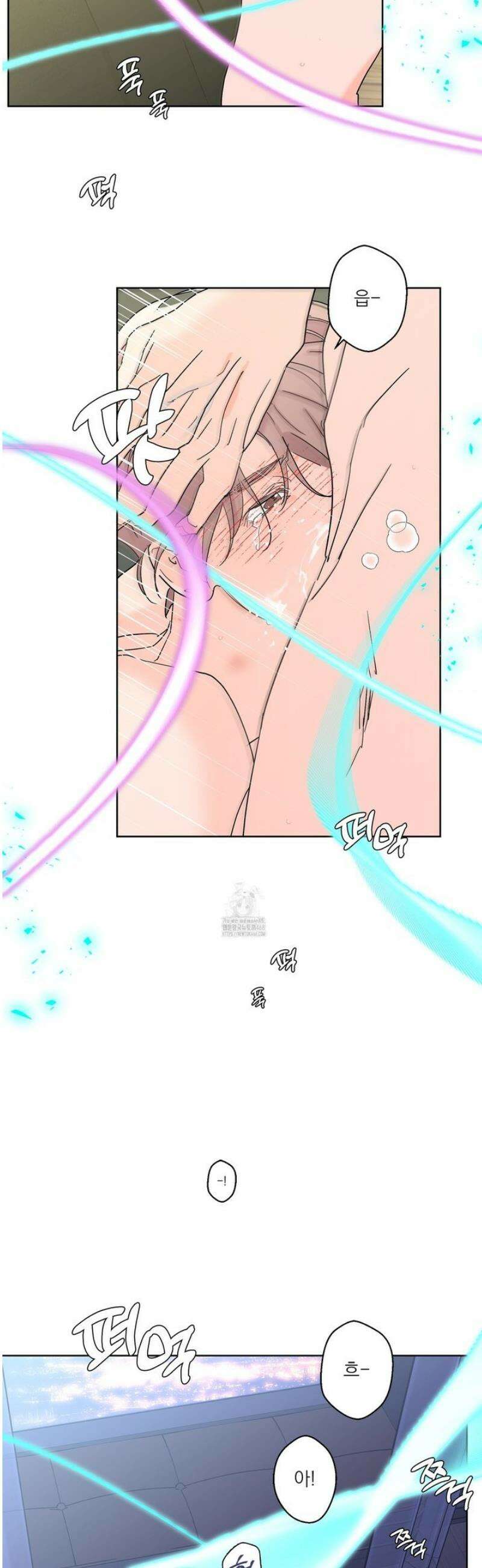 볶은 콩에 싹이 날까? 113화 31