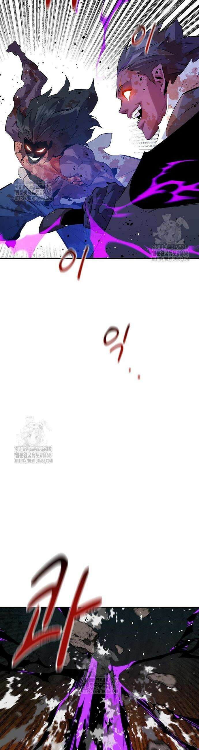 분신으로 자동사냥 159화 10