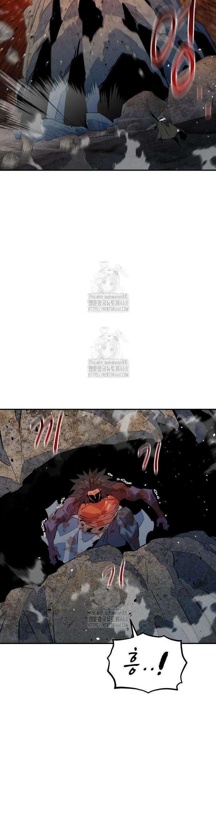 분신으로 자동사냥 159화 24