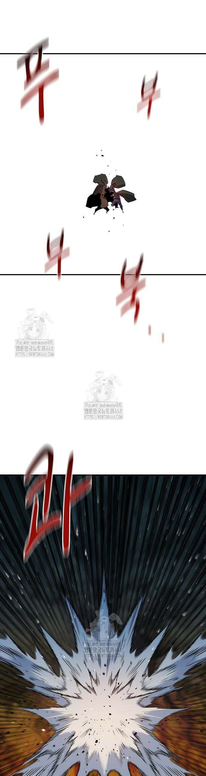 분신으로 자동사냥 159화 45
