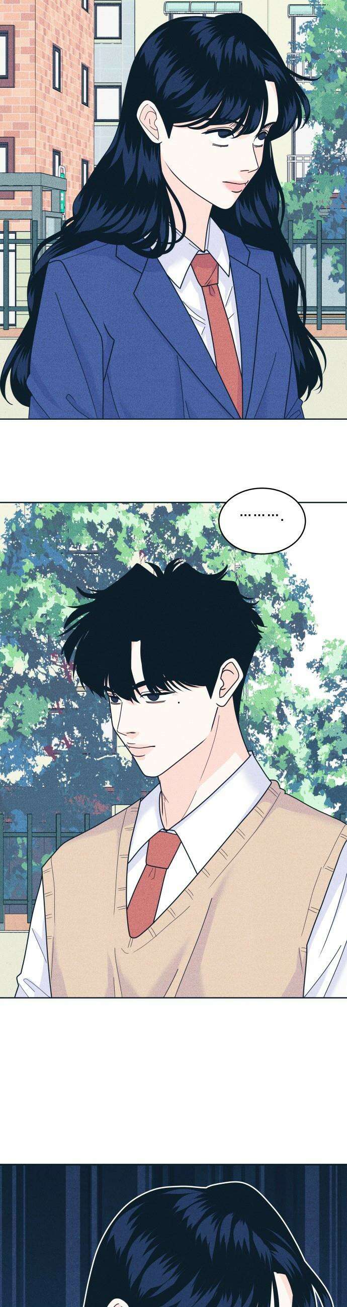 내향남녀 - 116화 양철인간 17
