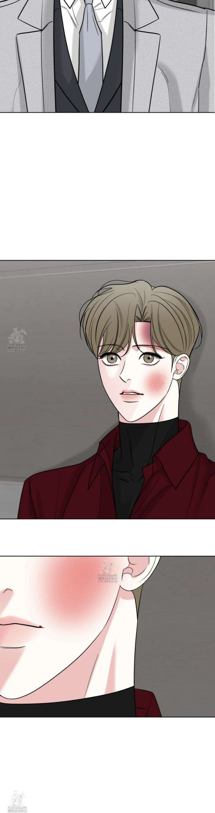 순조로운 삶 13화 8