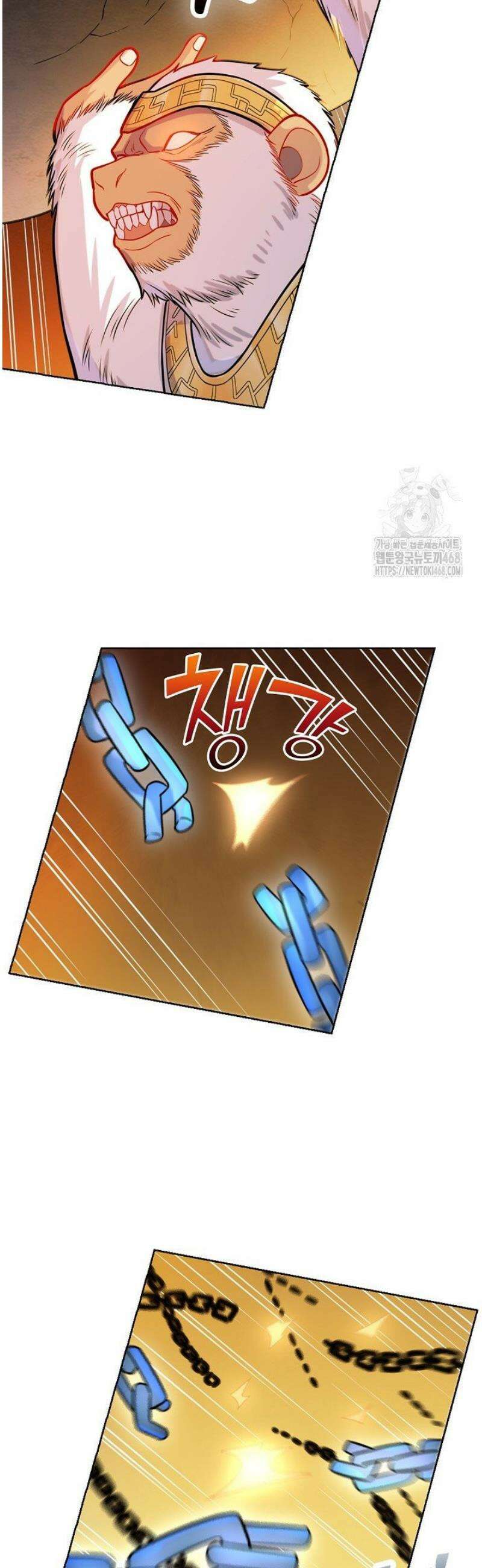 백련성신 1351화 12