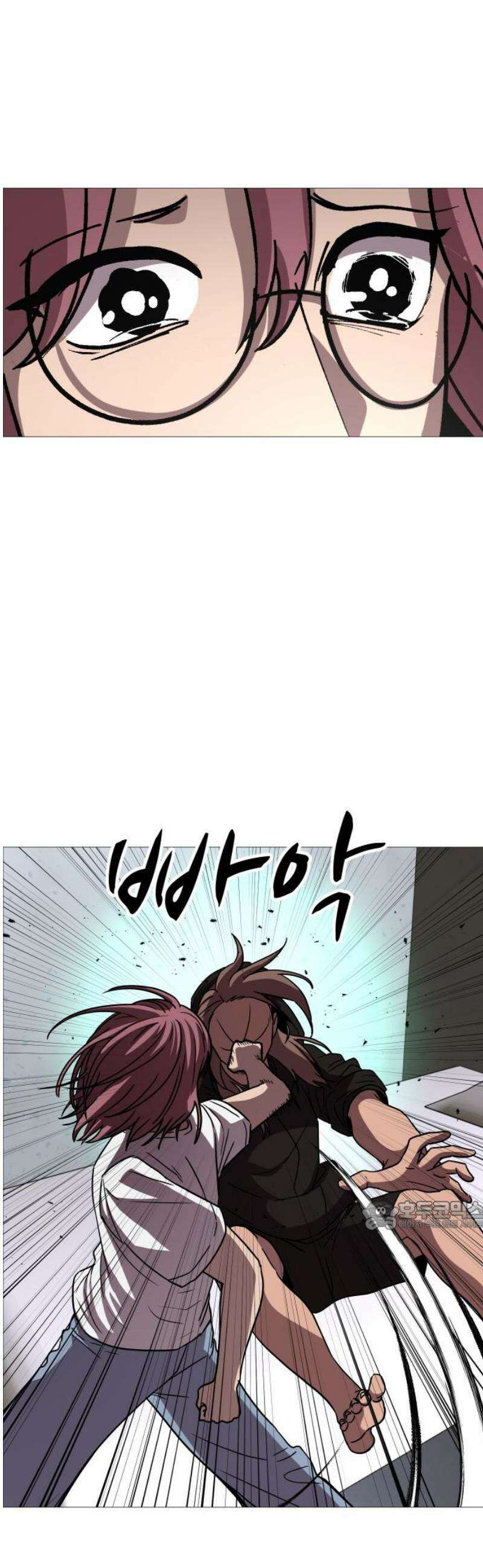 어글리후드 333． 개안 32