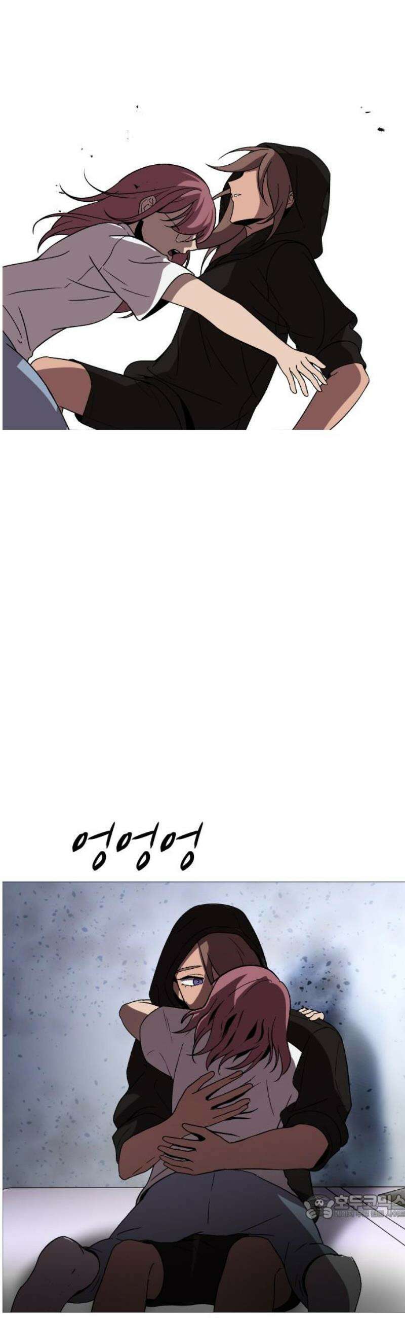 어글리후드 333． 개안 34