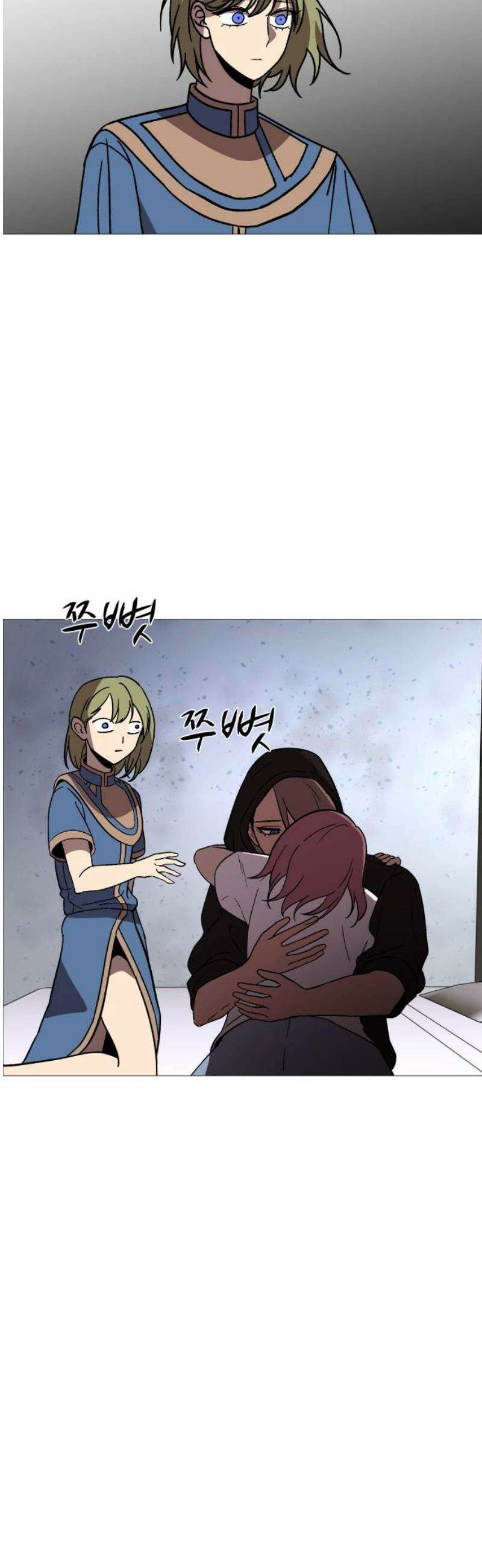 어글리후드 333． 개안 36