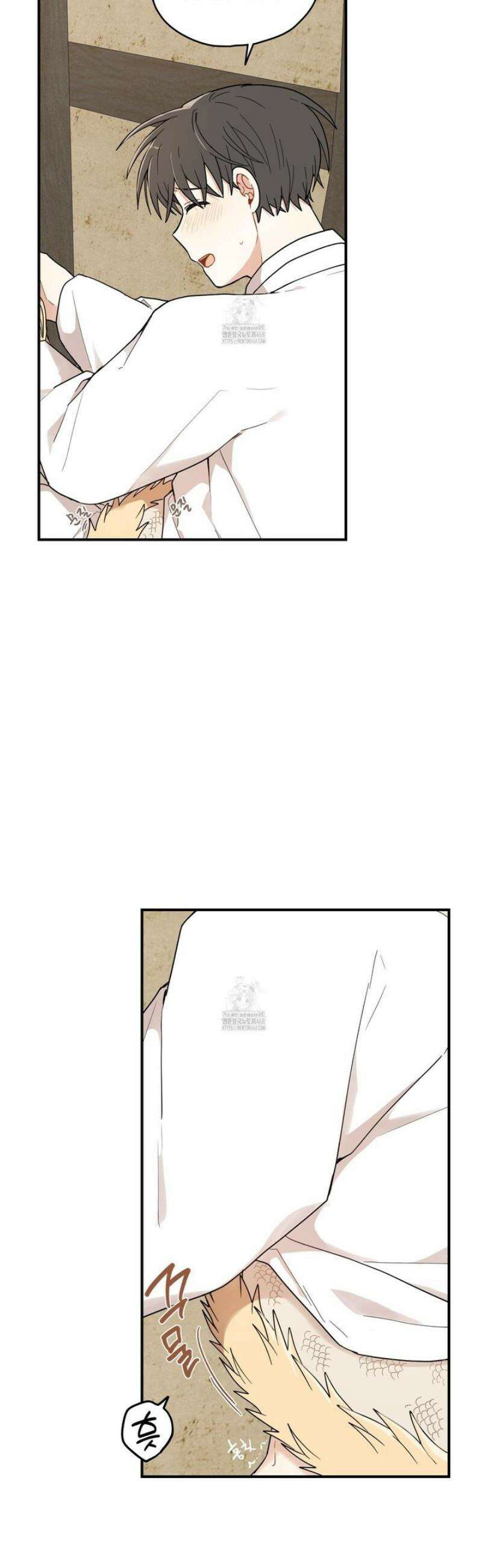 개나리가 떨어진 길 98화 15
