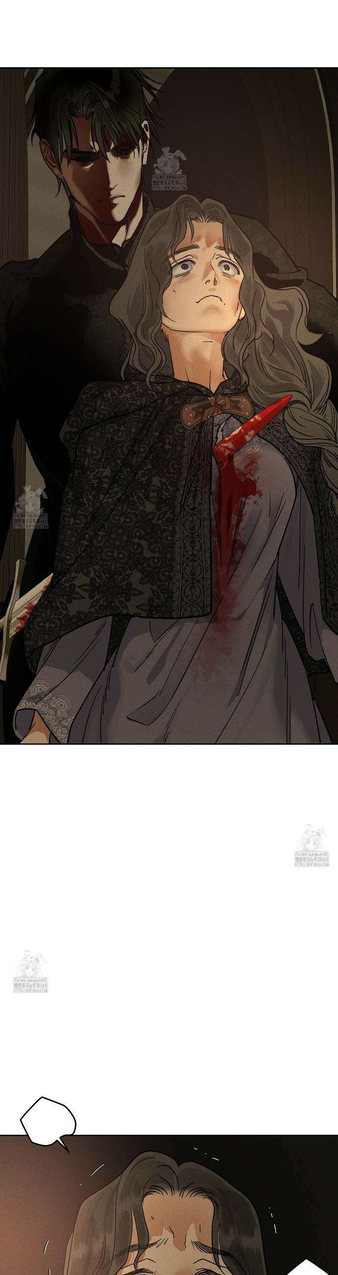안티도트 67화 7