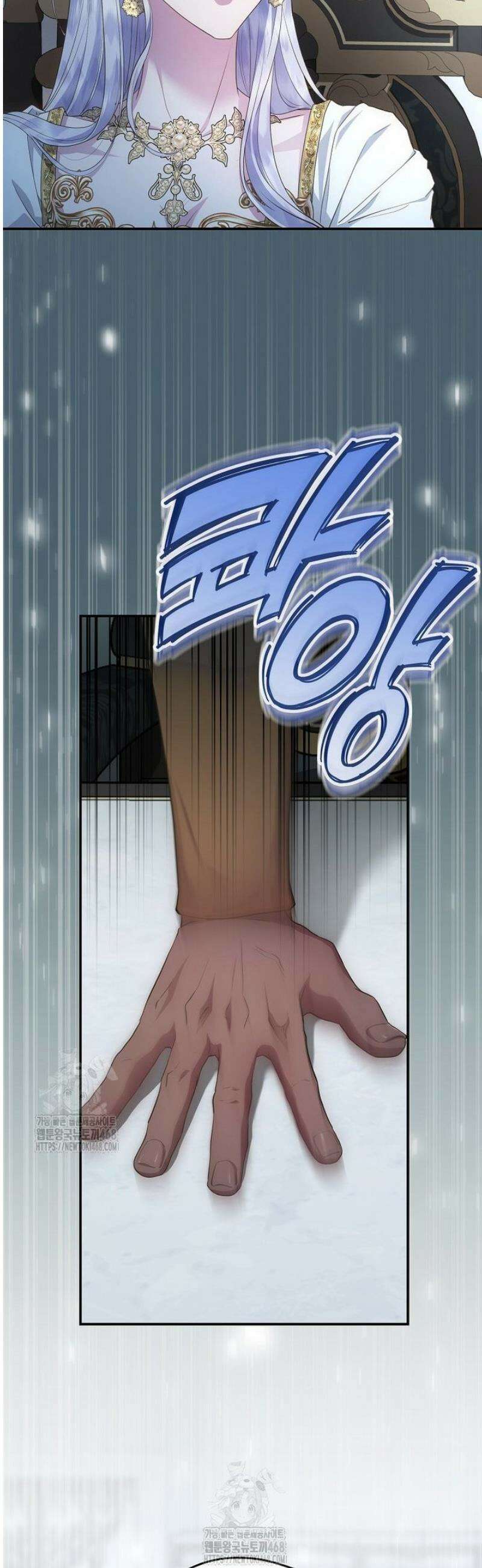 후원에 핀 제비꽃 74화 27