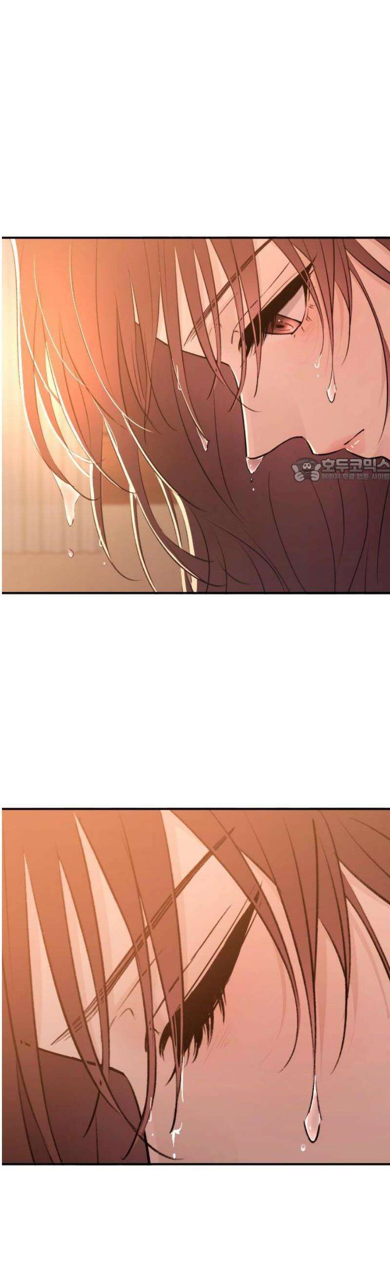 개짓 49화 11