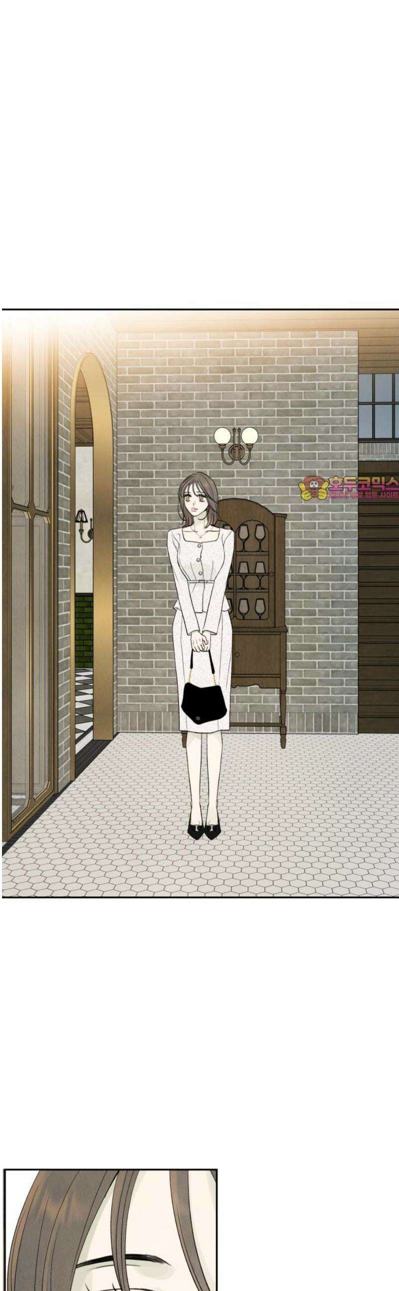 러브 미 모어 6화 1