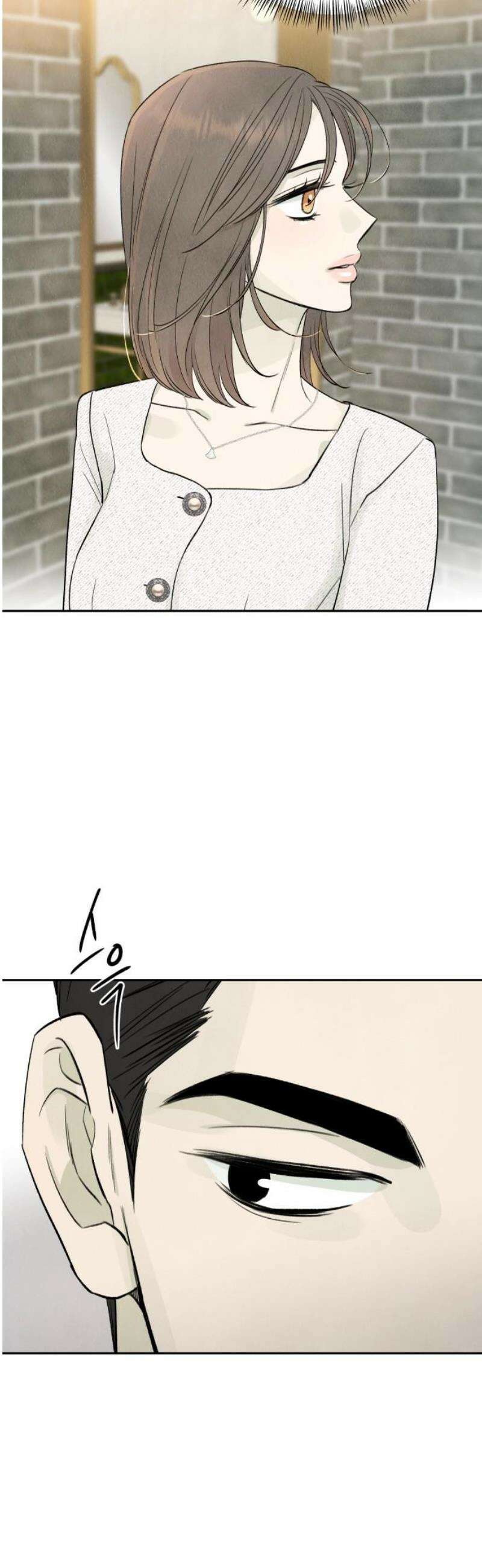 러브 미 모어 6화 6
