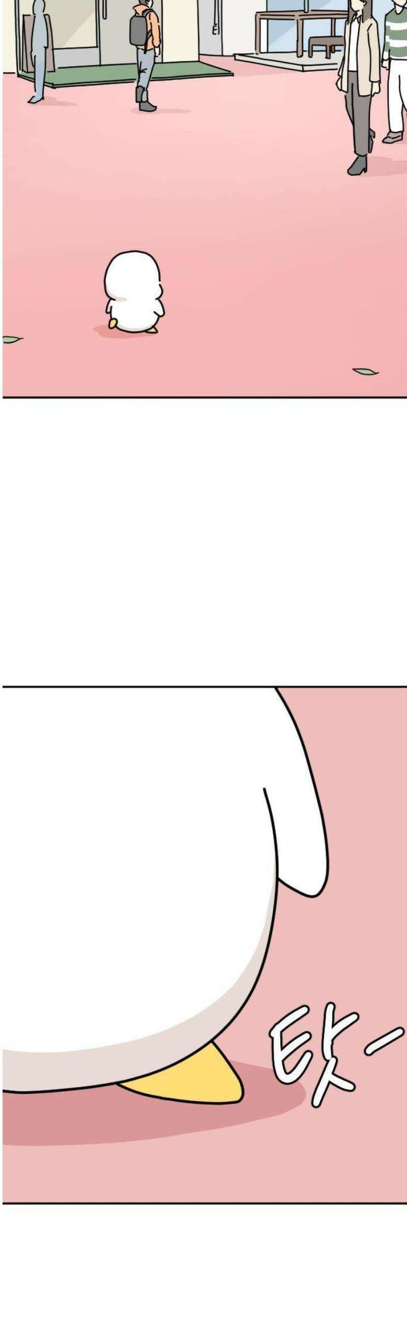 오리짱! 1화 함께 살게 되기까지(1) 3