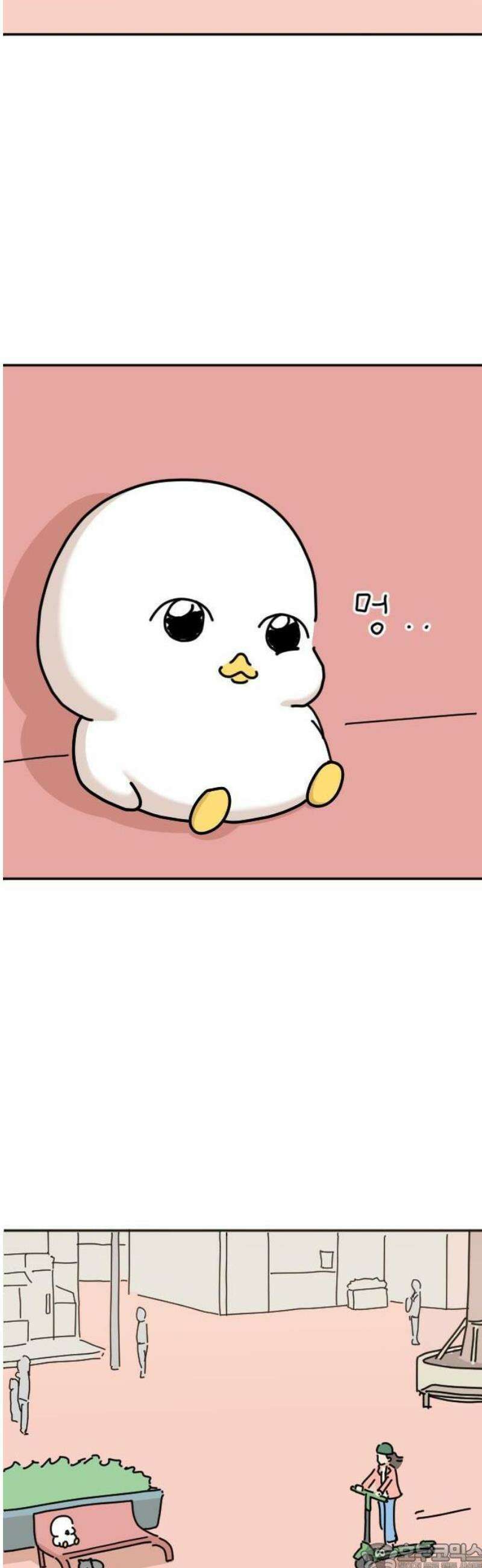 오리짱! 1화 함께 살게 되기까지(1) 9