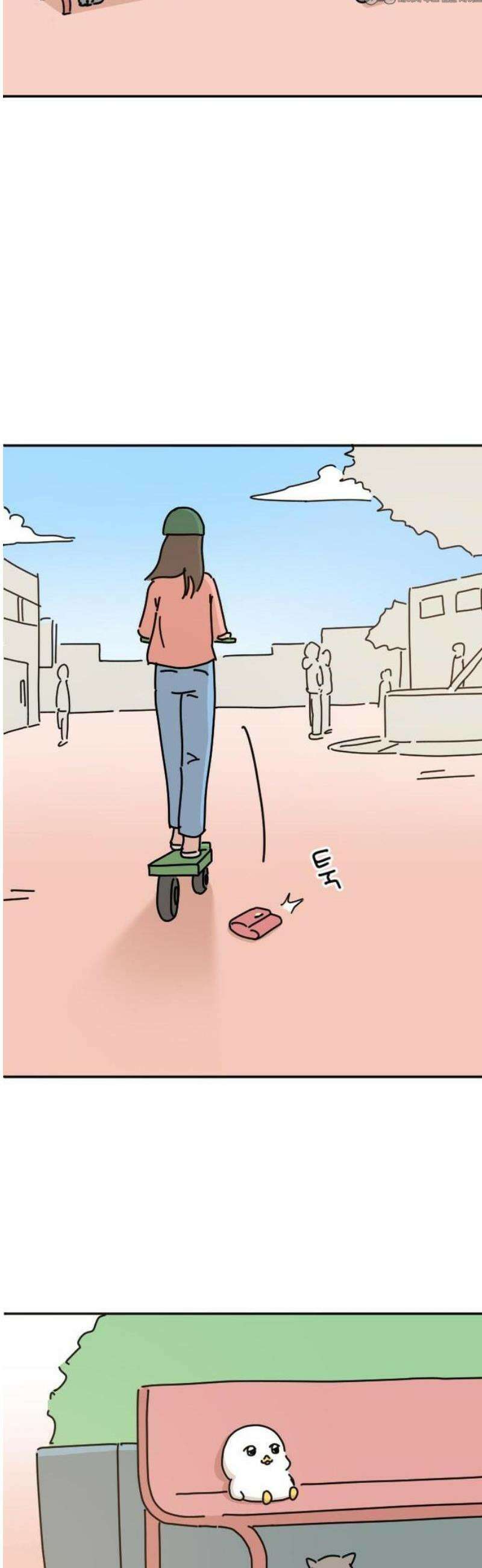 오리짱! 1화 함께 살게 되기까지(1) 10