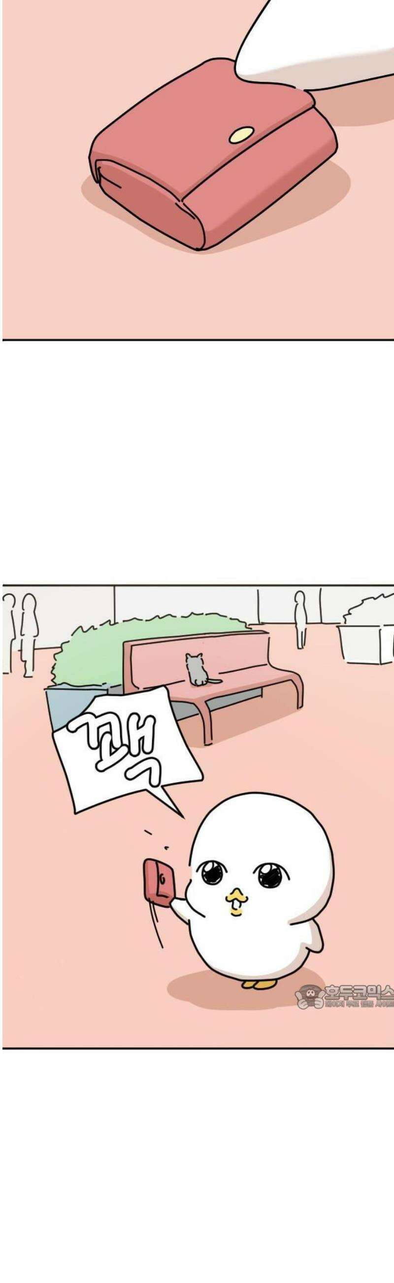 오리짱! 1화 함께 살게 되기까지(1) 14