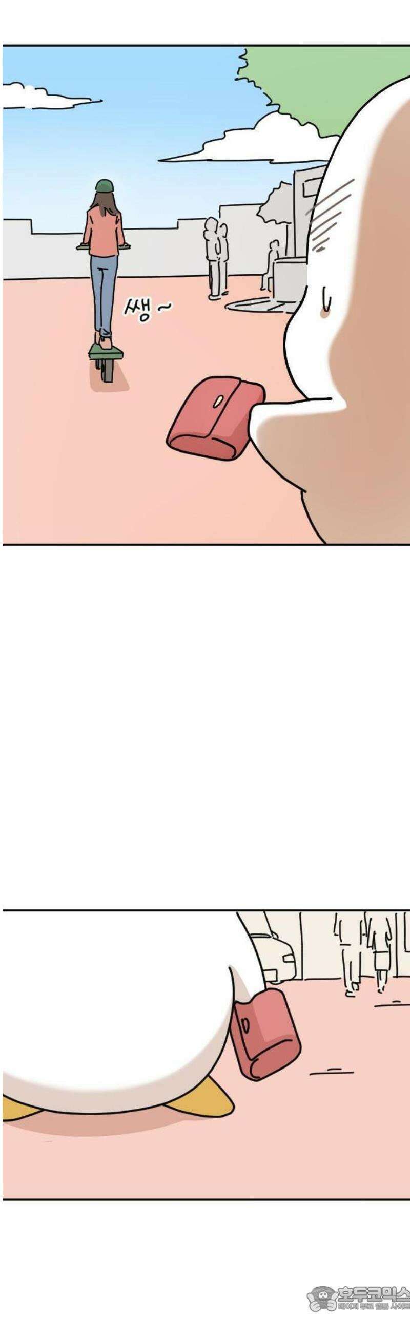 오리짱! 1화 함께 살게 되기까지(1) 15