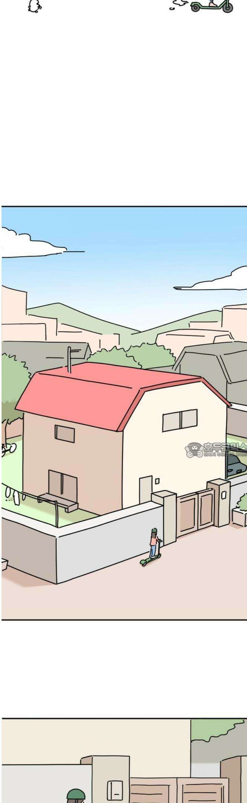 오리짱! 1화 함께 살게 되기까지(1) 19