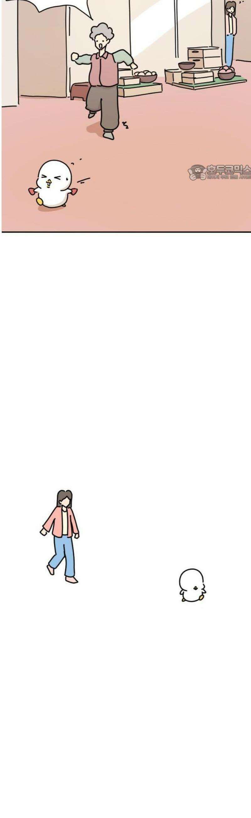 오리짱! 1화 함께 살게 되기까지(1) 42