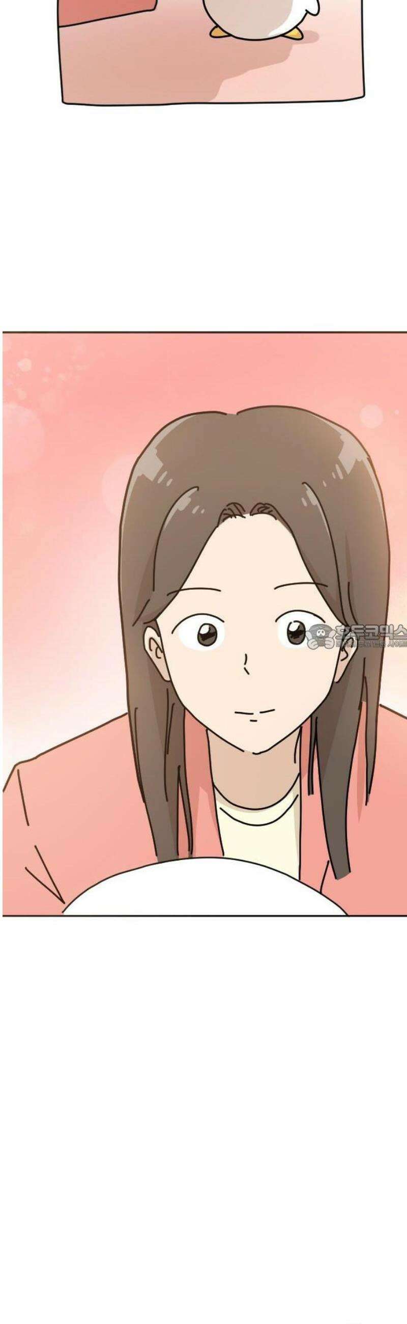 오리짱! 1화 함께 살게 되기까지(1) 56