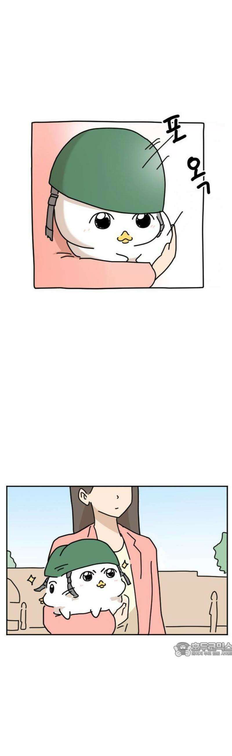 오리짱! 1화 함께 살게 되기까지(1) 58