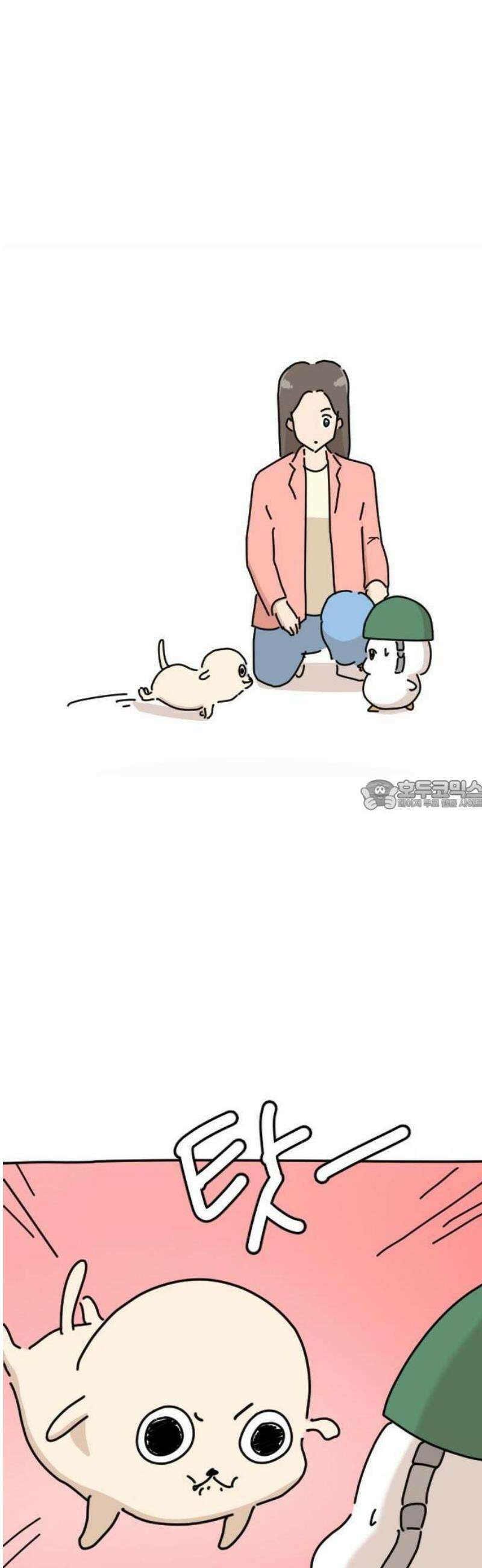 오리짱! 1화 함께 살게 되기까지(1) 75