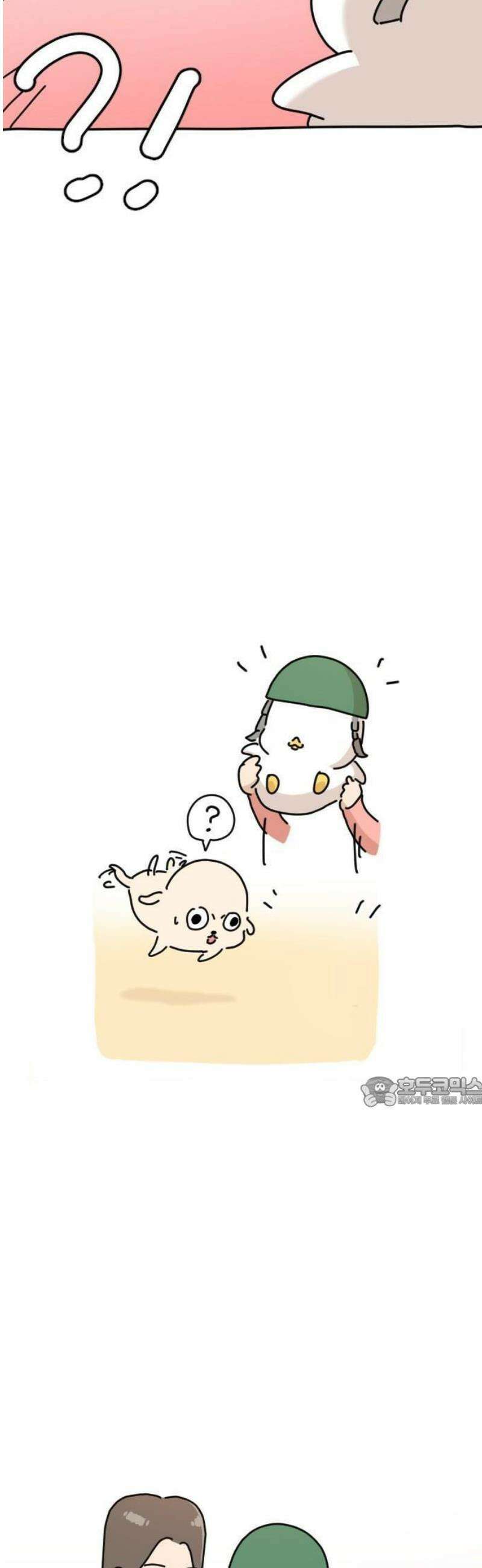 오리짱! 1화 함께 살게 되기까지(1) 76