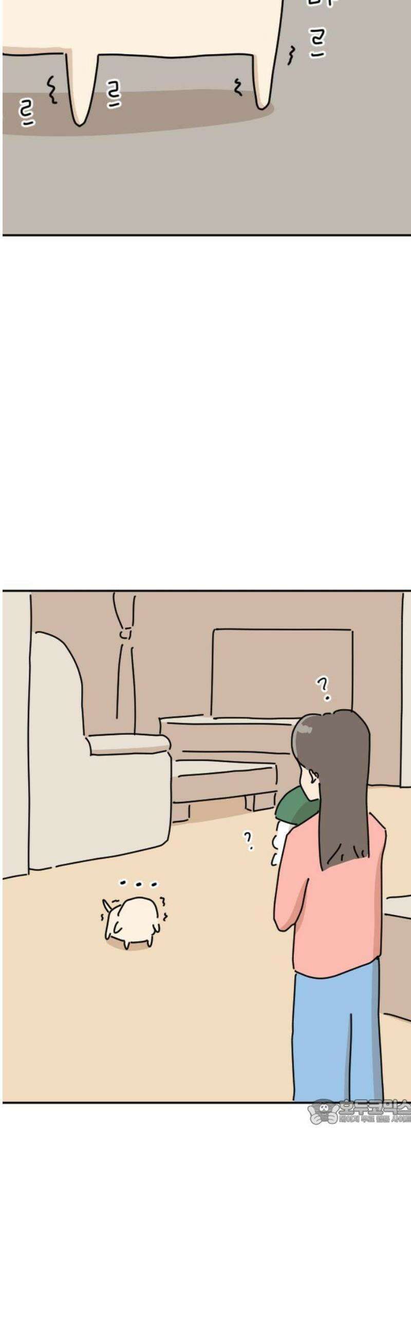 오리짱! 1화 함께 살게 되기까지(1) 83
