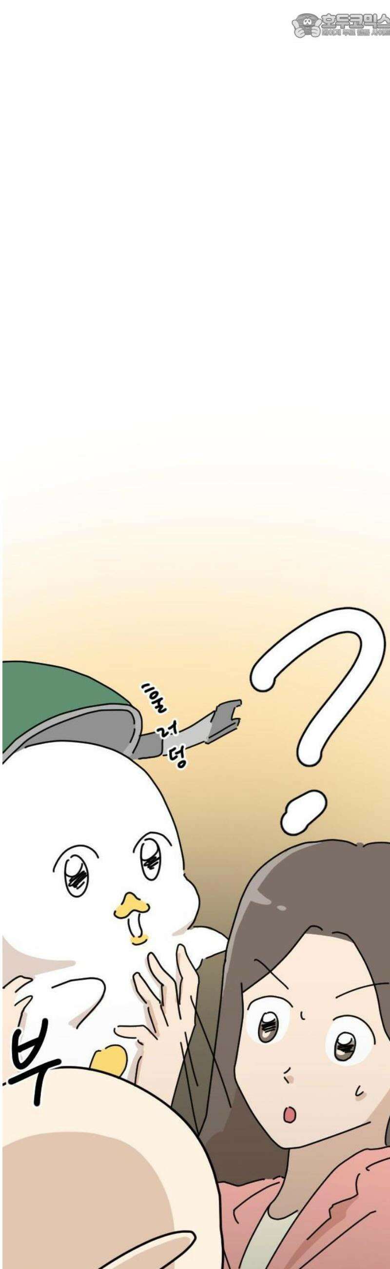 오리짱! 1화 함께 살게 되기까지(1) 85