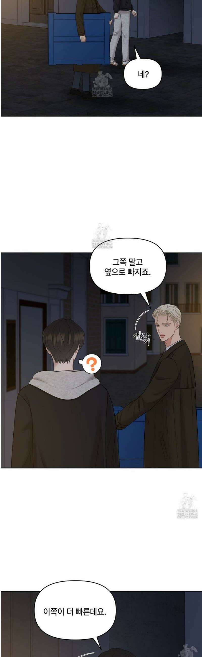캔버스에 유채 40화 3