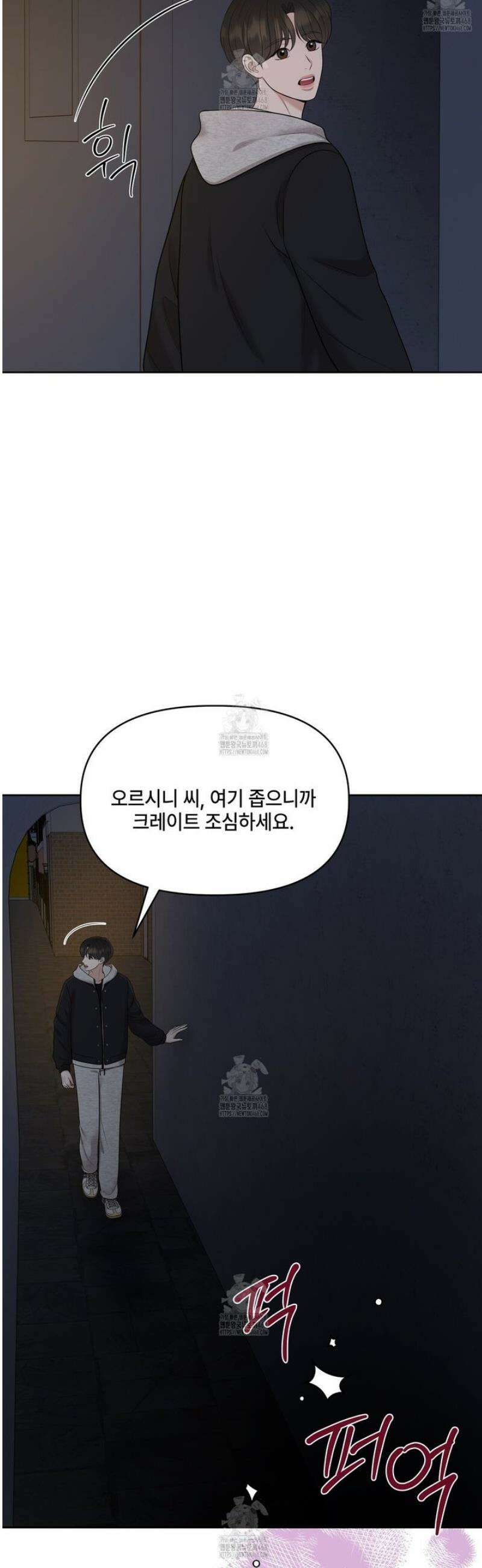 캔버스에 유채 40화 4