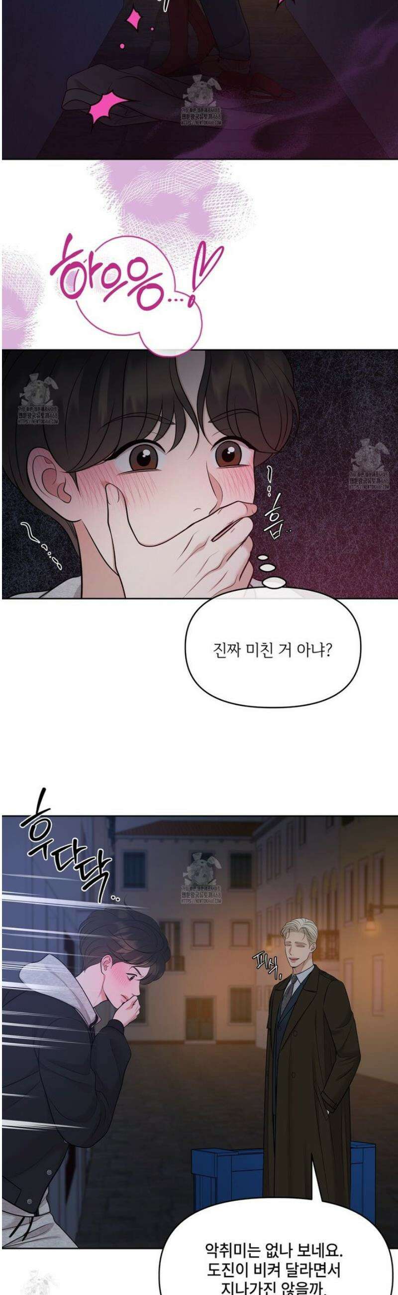 캔버스에 유채 40화 6