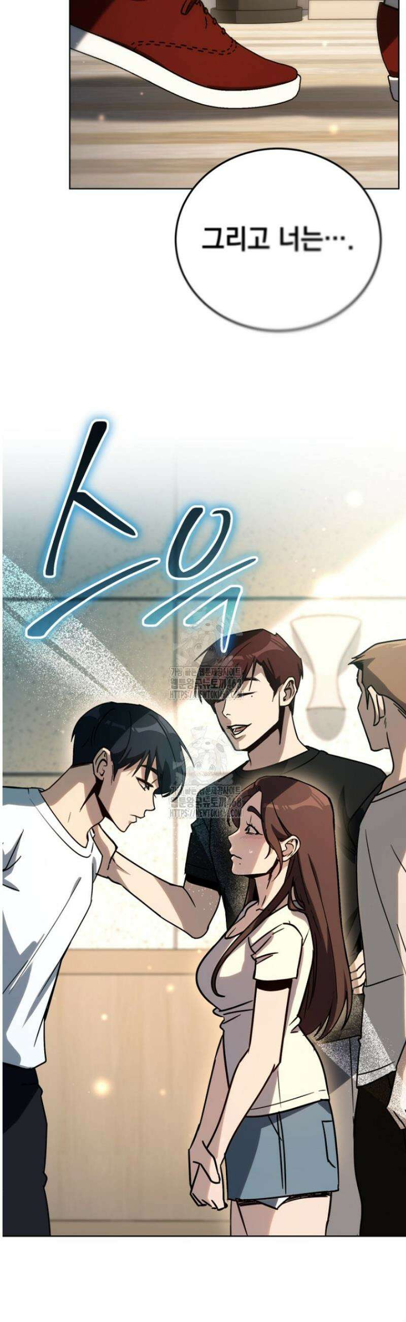 천의 얼굴 39화 46