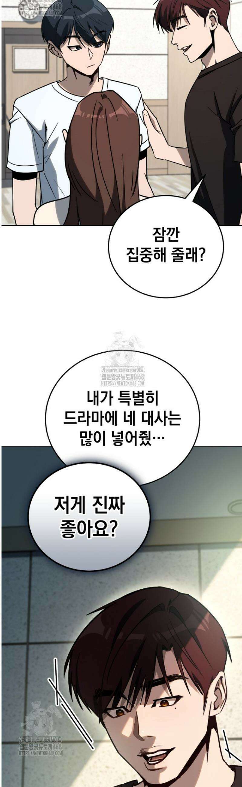 천의 얼굴 39화 56