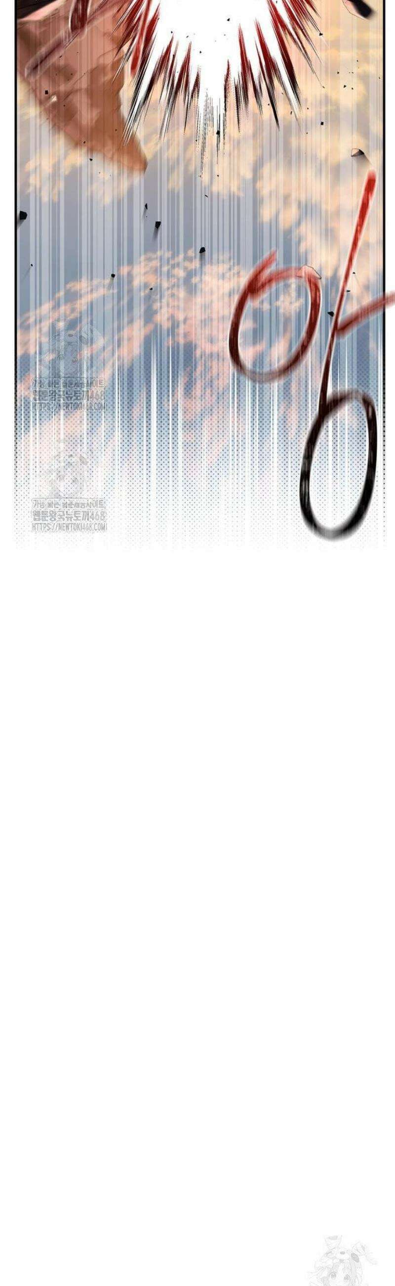 천재 무림 트레이너 80화 : 오해 아니야． 16
