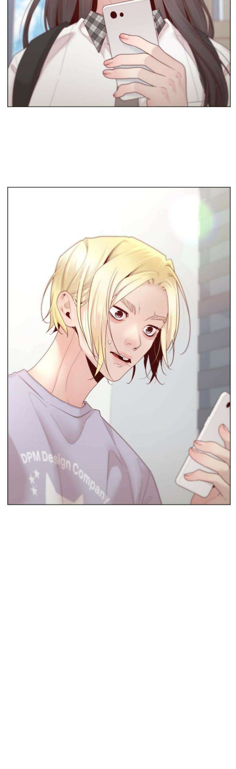 흑역사 어게인 106화 3