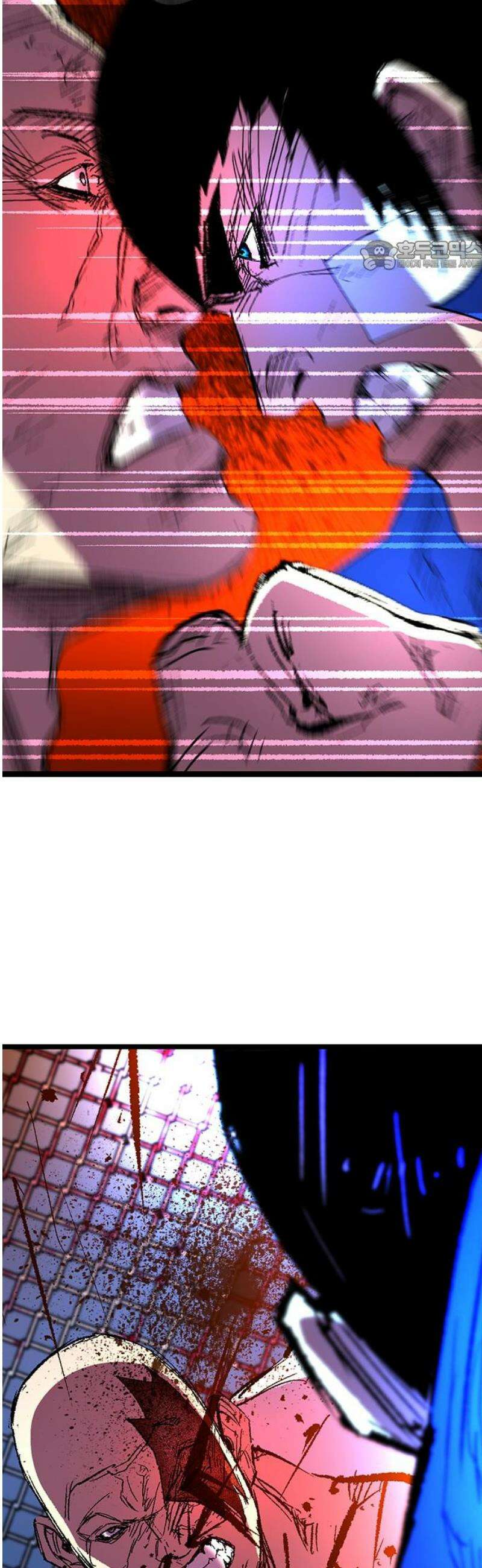 한림체육관 시즌2 139화 69