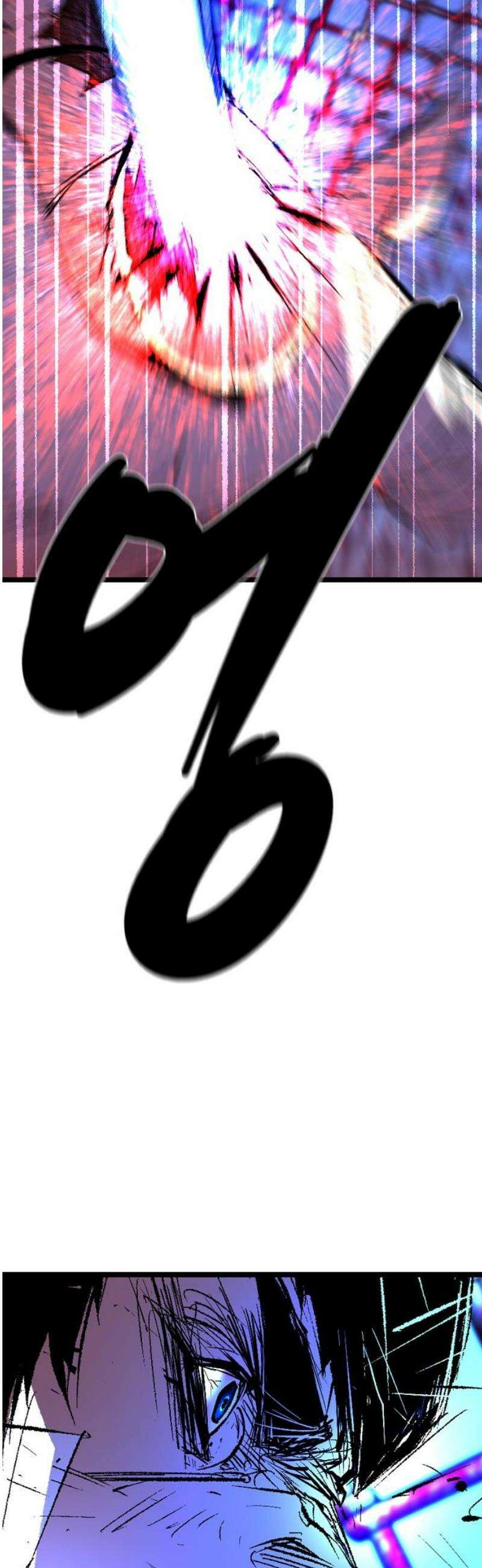 한림체육관 시즌2 139화 113