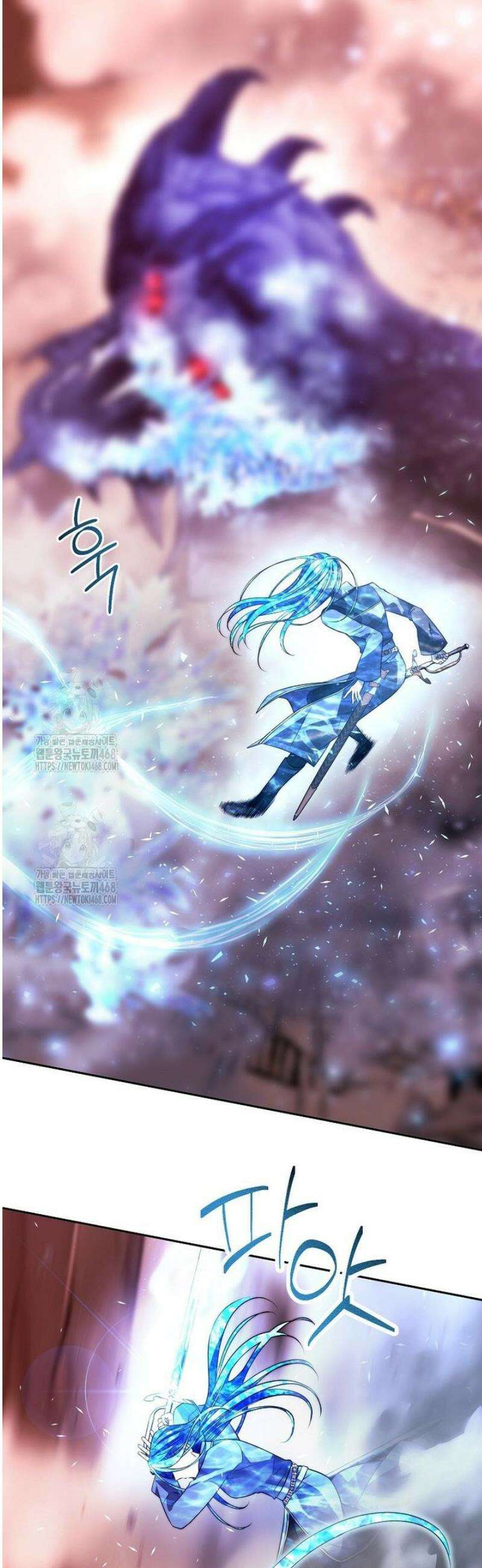 블랙 헤이즈 42화 7